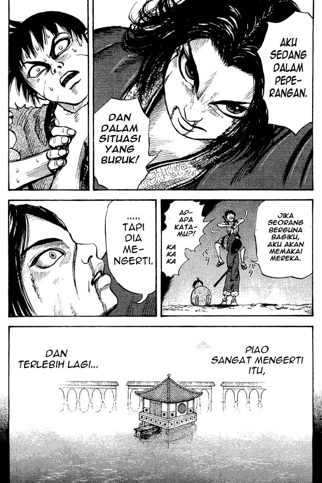 Kingdom Chapter 6 - halaman 8