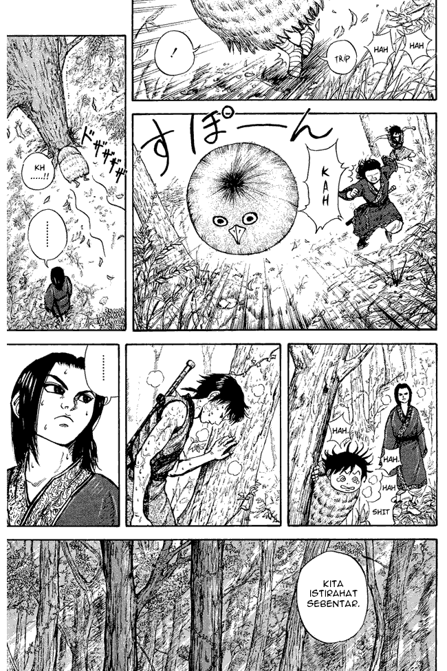 Kingdom Chapter 7 - halaman 11