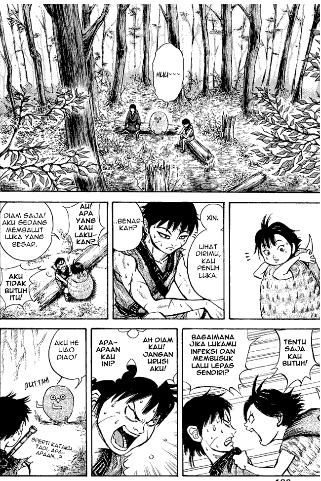 Kingdom Chapter 7 - halaman 12