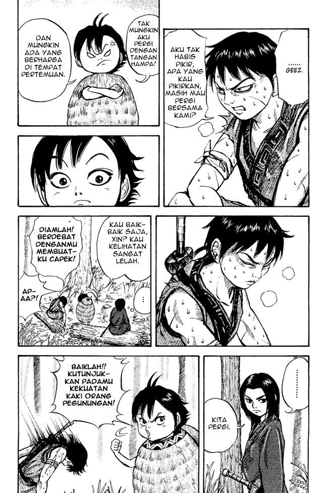 Kingdom Chapter 7 - halaman 13