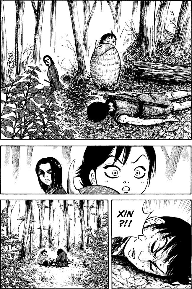 Kingdom Chapter 7 - halaman 14