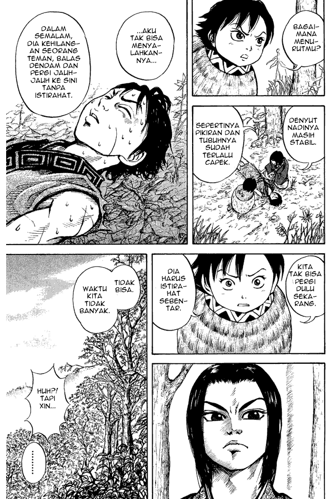 Kingdom Chapter 7 - halaman 15