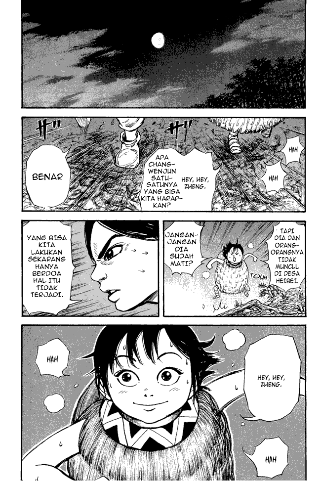Kingdom Chapter 7 - halaman 16