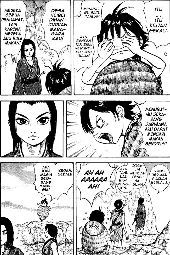 Kingdom Chapter 7 - halaman 4