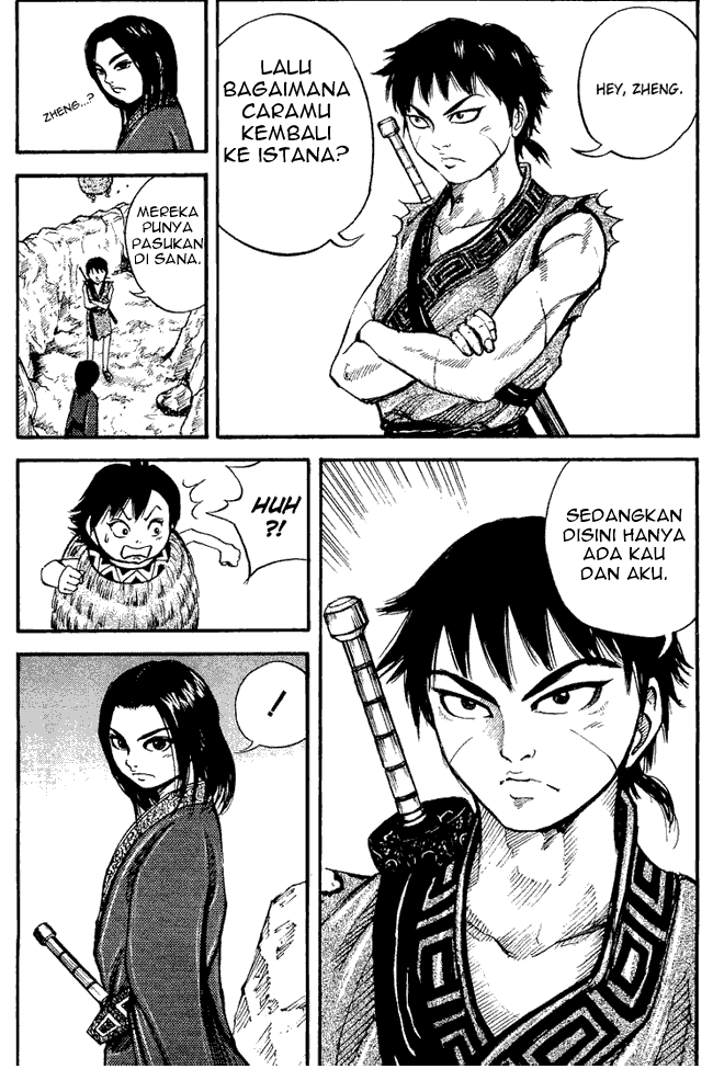 Kingdom Chapter 7 - halaman 5