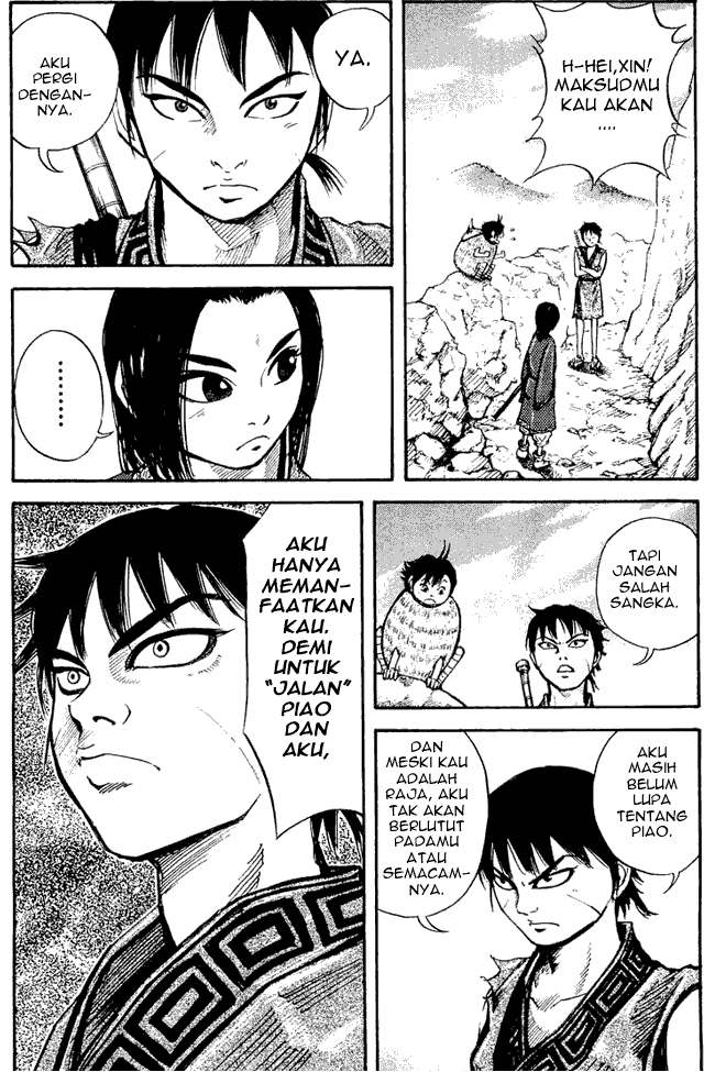 Kingdom Chapter 7 - halaman 6