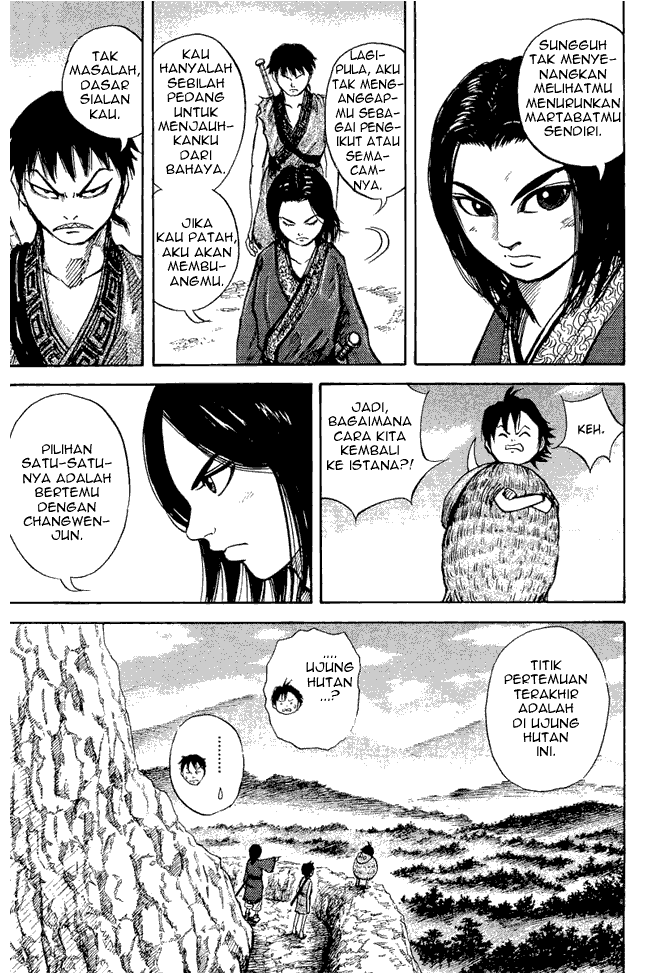 Kingdom Chapter 7 - halaman 7