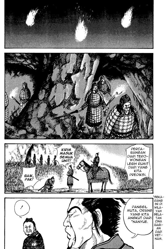 Kingdom Chapter 7 - halaman 8