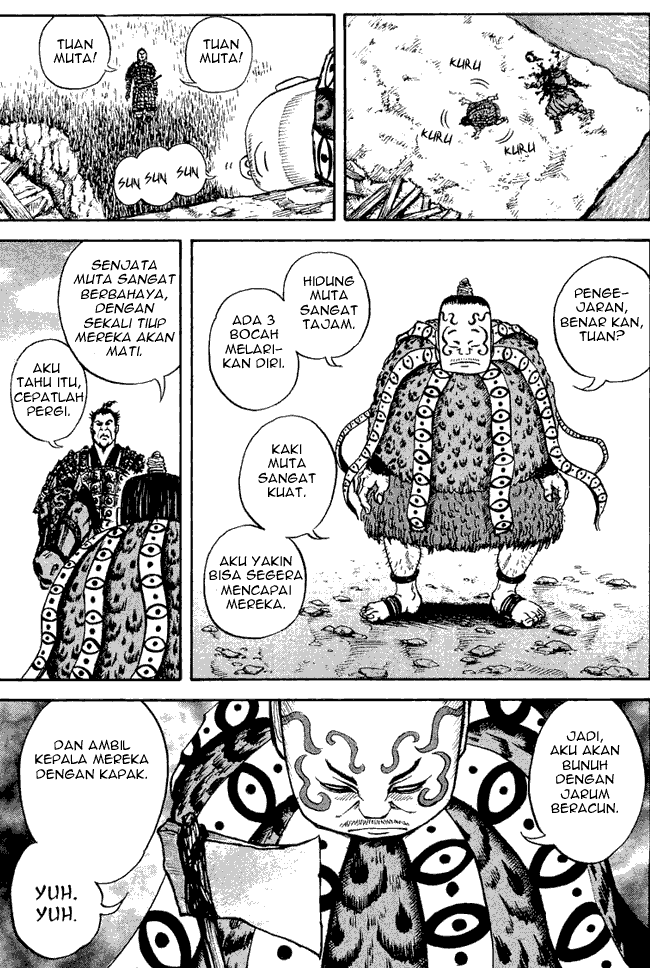 Kingdom Chapter 7 - halaman 9