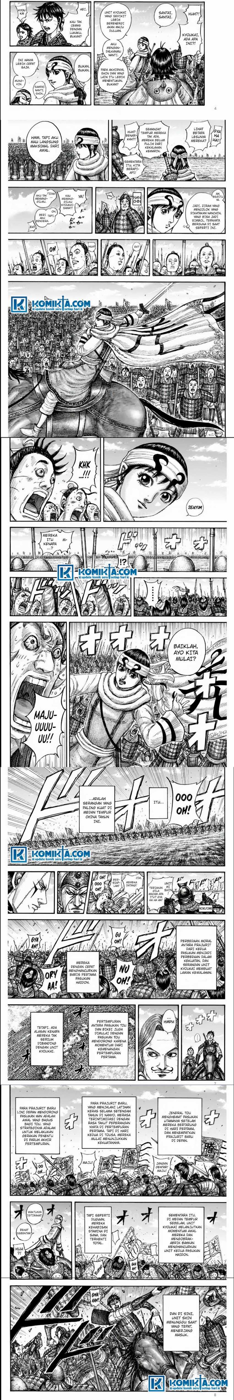 Kingdom Chapter 832 - halaman 2