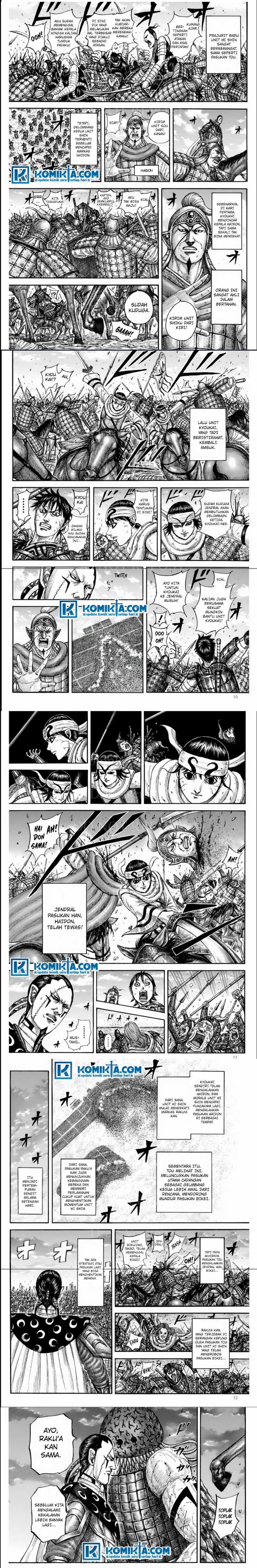 Kingdom Chapter 832 - halaman 3