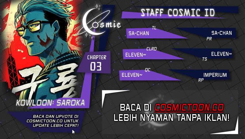 Kowloon: Saroka Chapter 3 - halaman 1