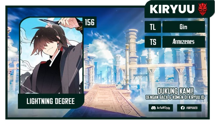 Lightning Degree Chapter 158 - halaman 1