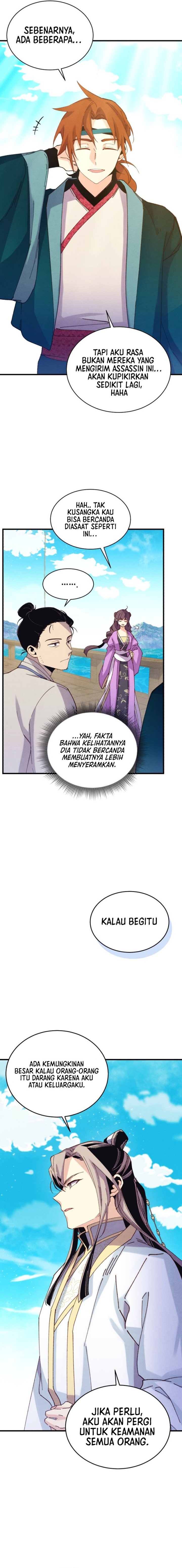 Lightning Degree Chapter 158 - halaman 14