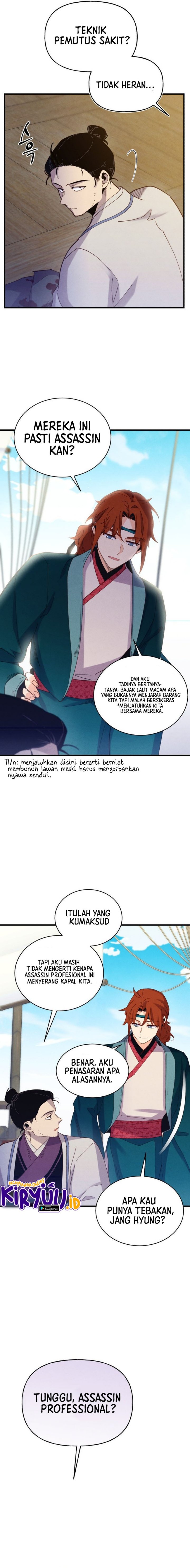 Lightning Degree Chapter 158 - halaman 4