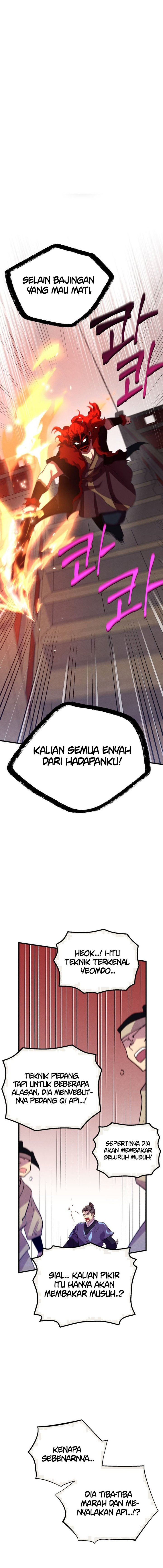 Lightning Degree Chapter 160 - halaman 2