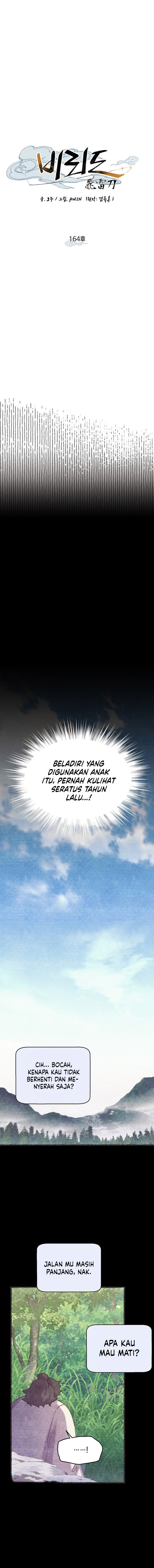 Lightning Degree Chapter 164 - halaman 10