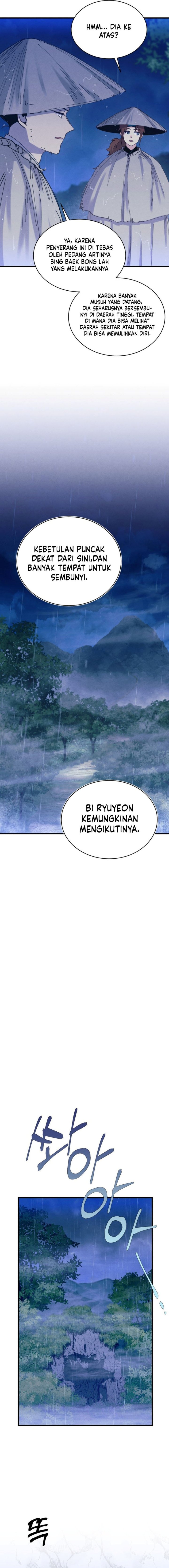 Lightning Degree Chapter 166 - halaman 12