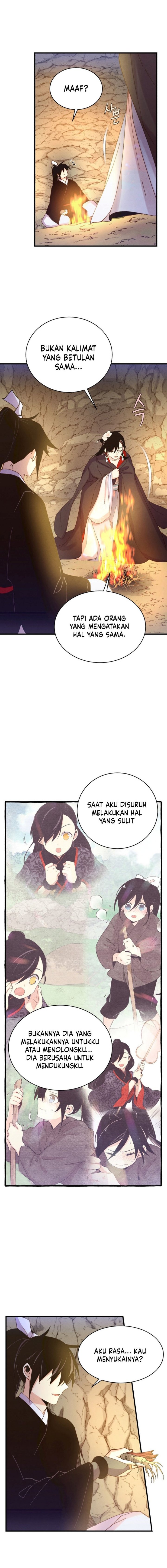 Lightning Degree Chapter 166 - halaman 17