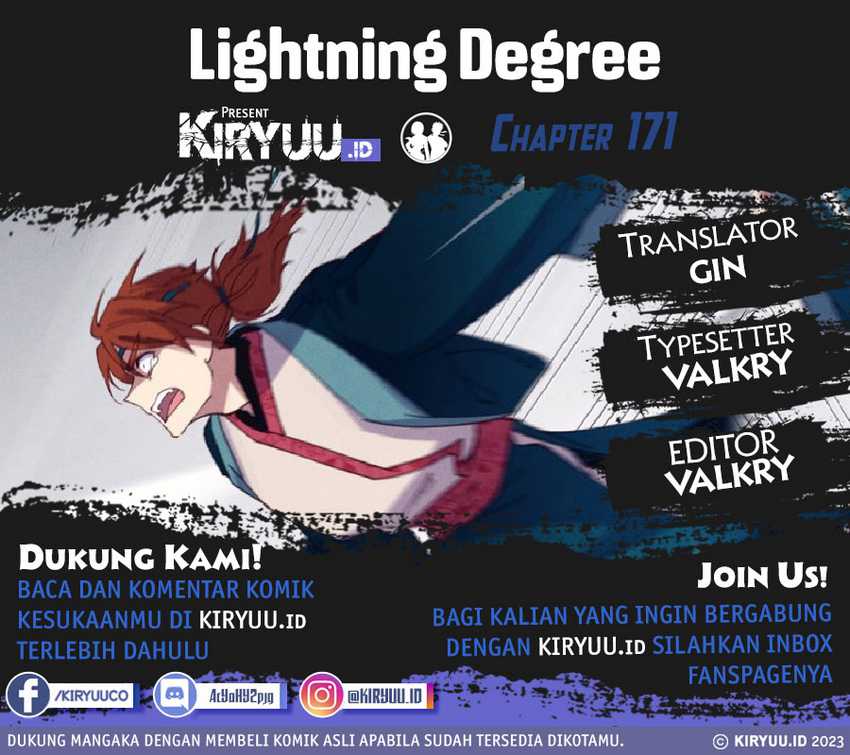 Lightning Degree Chapter 171 - halaman 1