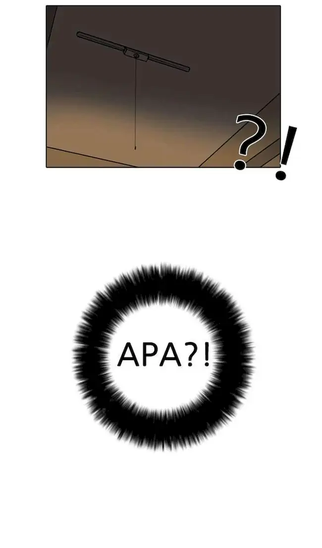 Lookism Chapter 3 - halaman 27