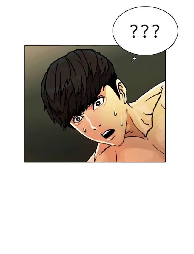 Lookism Chapter 3 - halaman 43