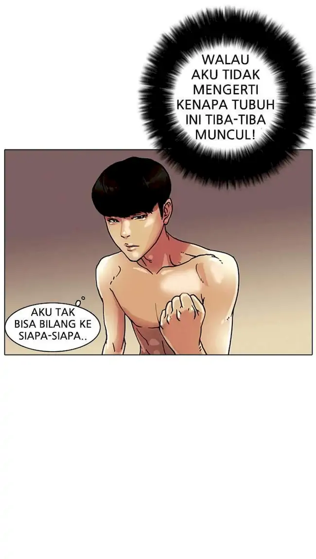 Lookism Chapter 3 - halaman 46