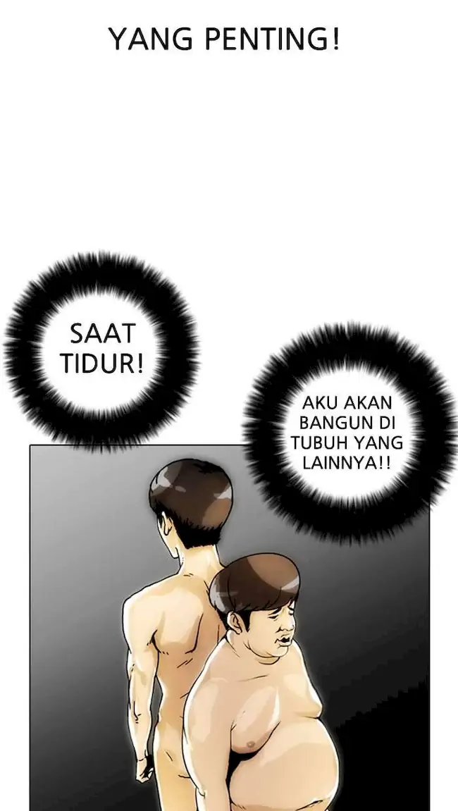 Lookism Chapter 3 - halaman 47