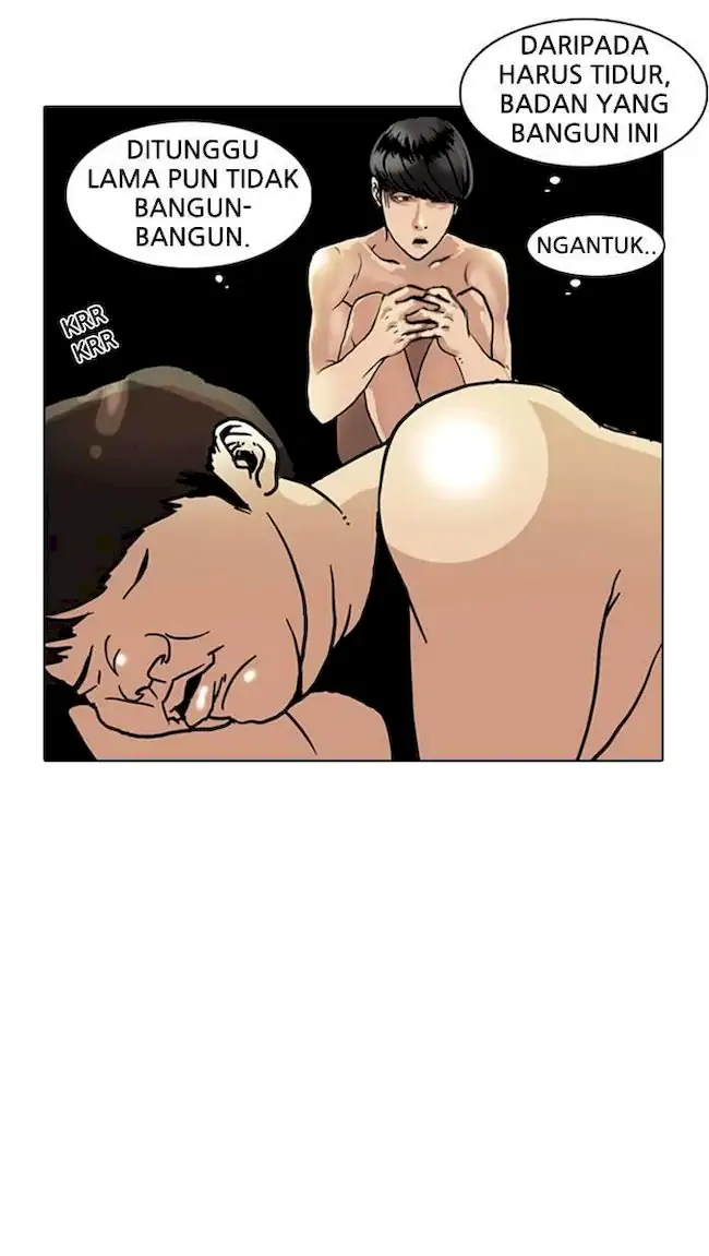 Lookism Chapter 3 - halaman 53