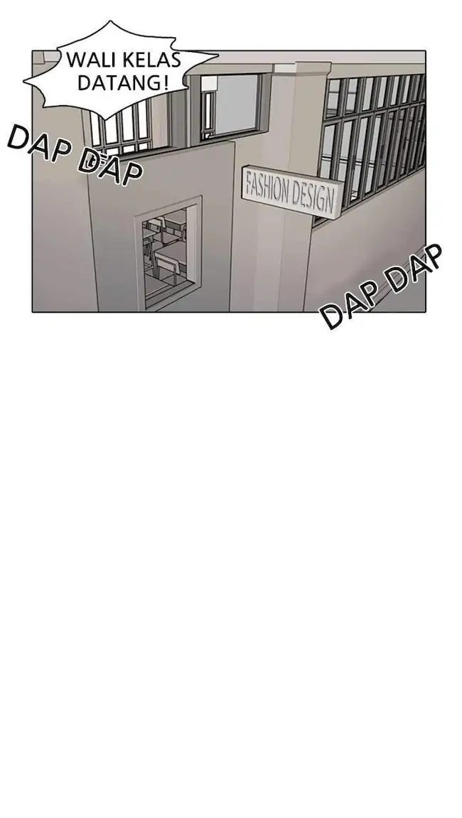 Lookism Chapter 4 - halaman 11