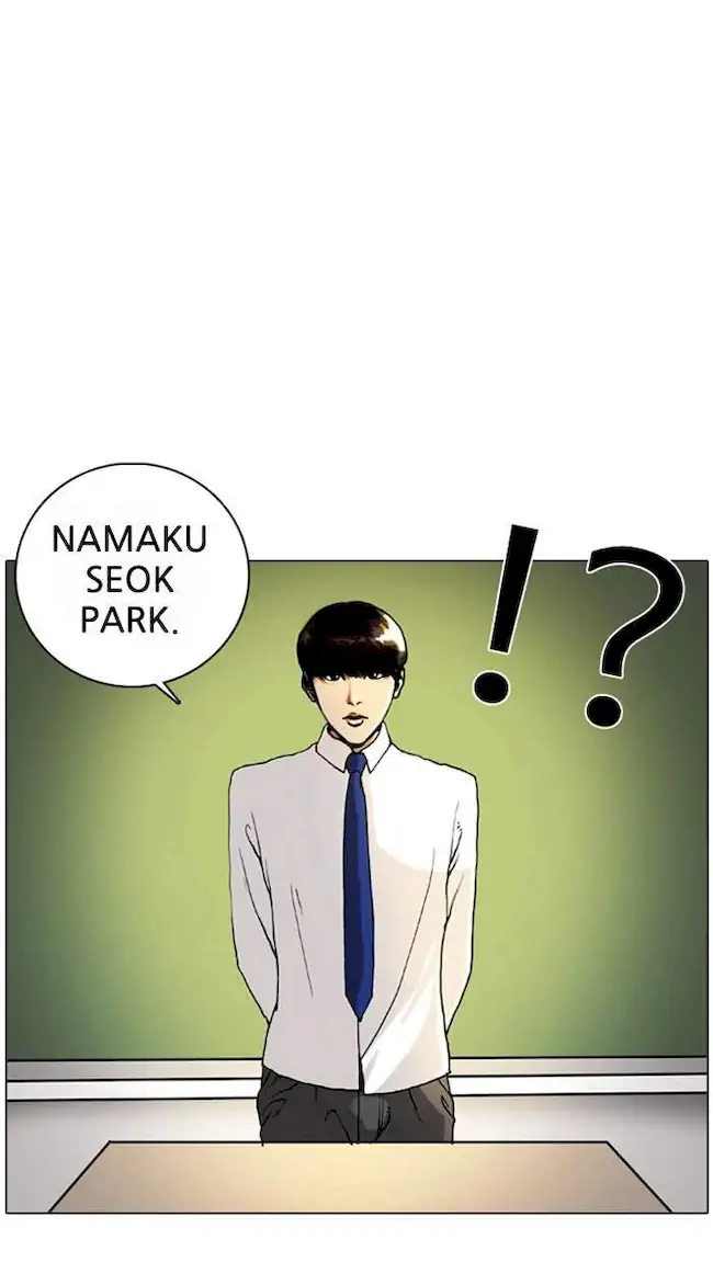 Lookism Chapter 4 - halaman 14