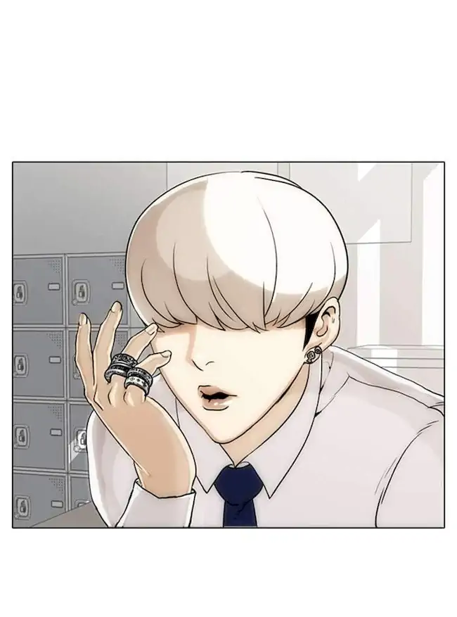 Lookism Chapter 4 - halaman 19