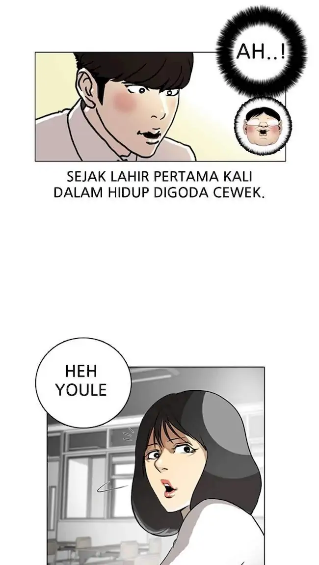 Lookism Chapter 4 - halaman 32