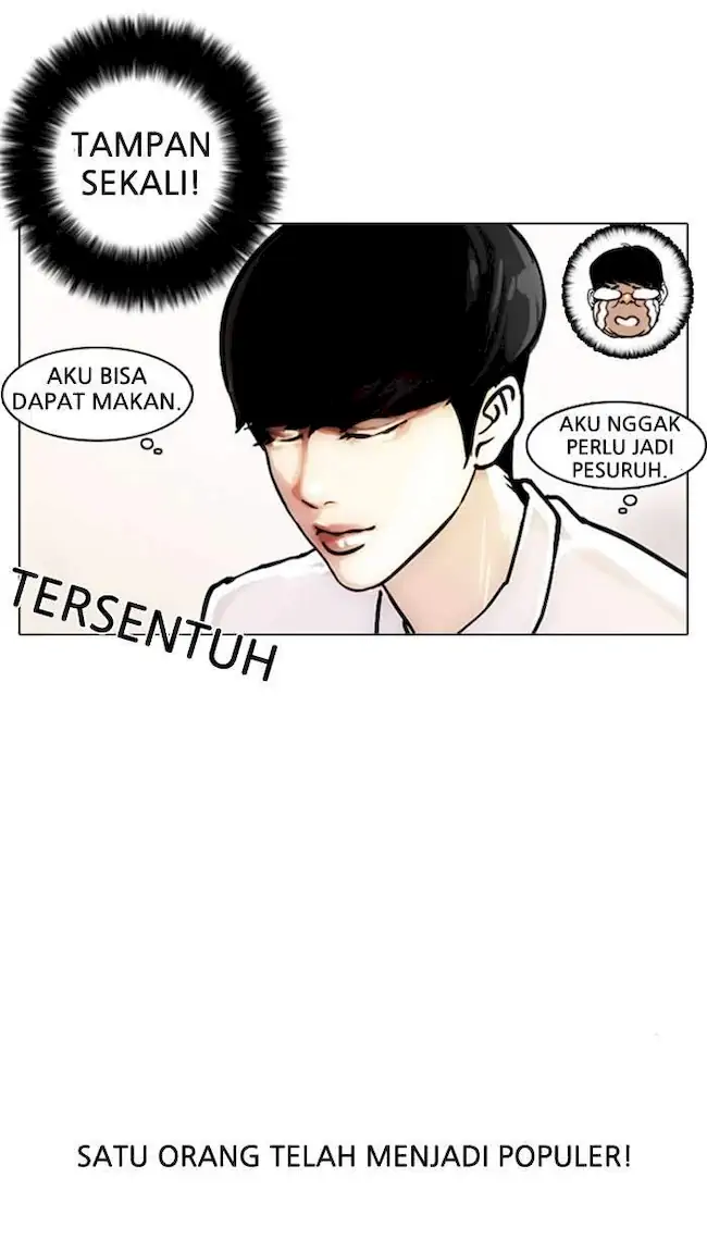 Lookism Chapter 4 - halaman 44