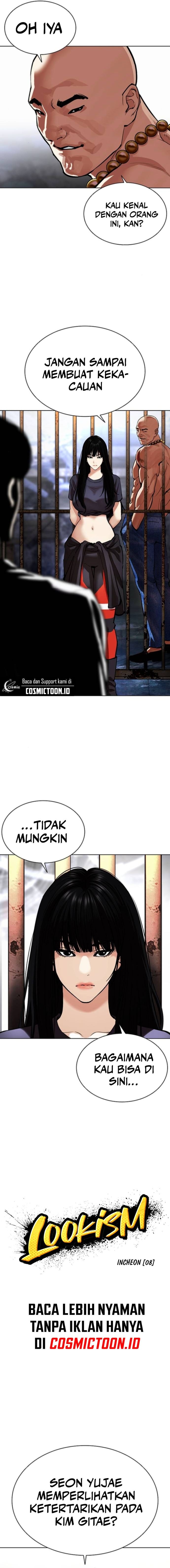 Lookism Chapter 565 - halaman 10