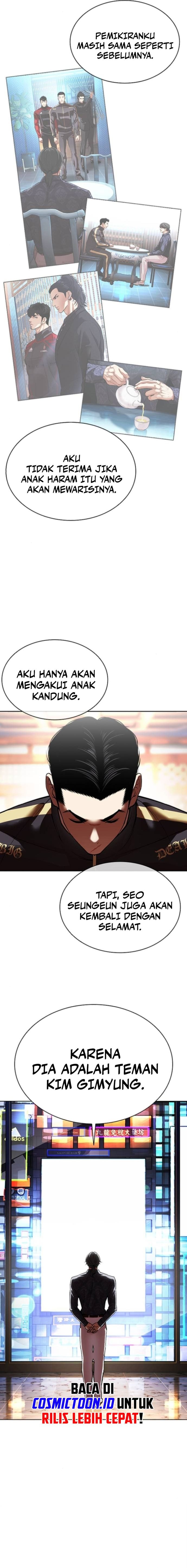 Lookism Chapter 565 - halaman 21