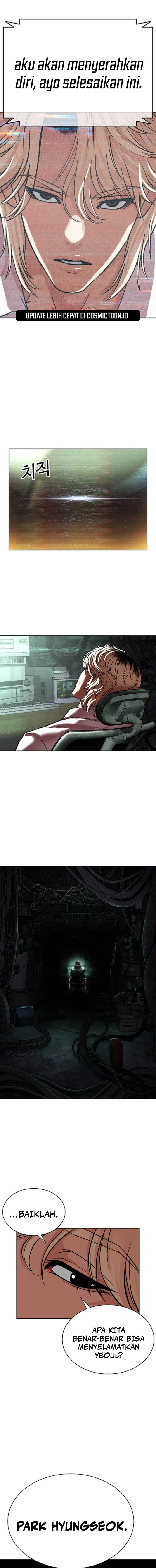 Lookism Chapter 565 - halaman 24