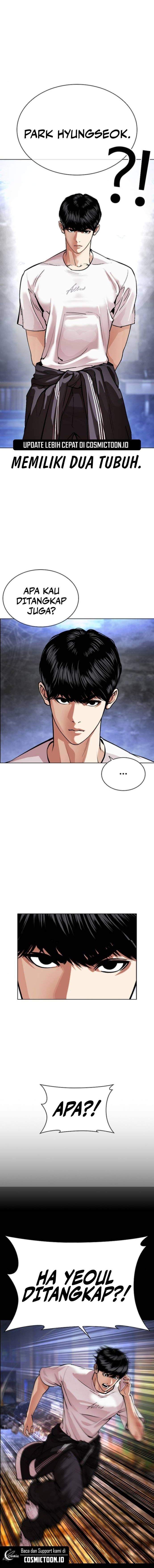 Lookism Chapter 565 - halaman 30
