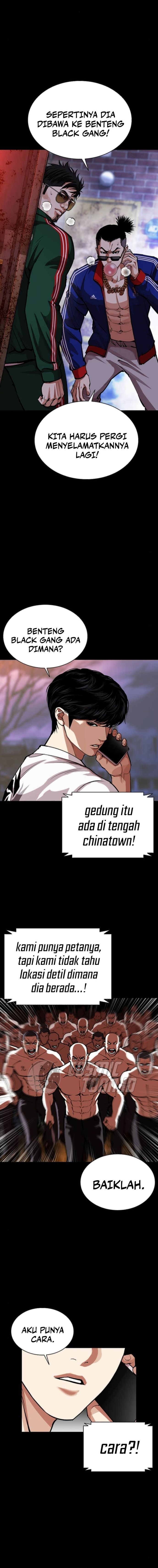Lookism Chapter 565 - halaman 31