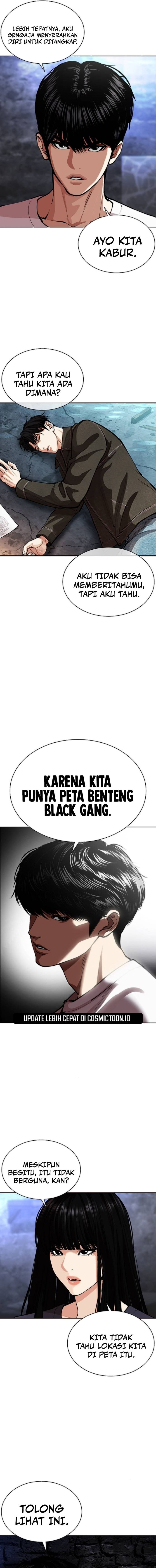 Lookism Chapter 565 - halaman 33