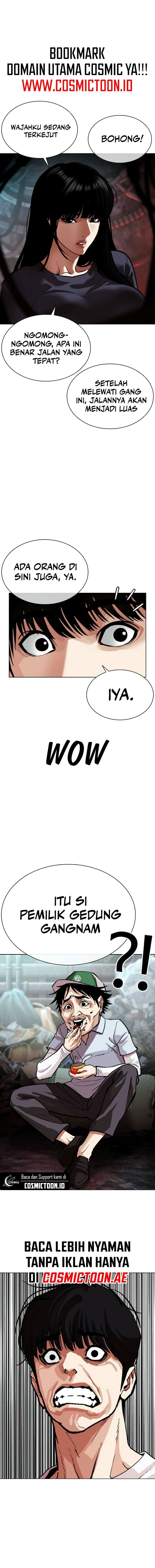 Lookism Chapter 566 - halaman 11
