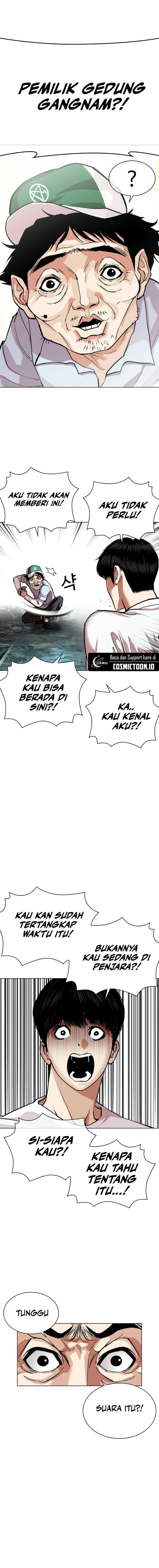 Lookism Chapter 566 - halaman 12