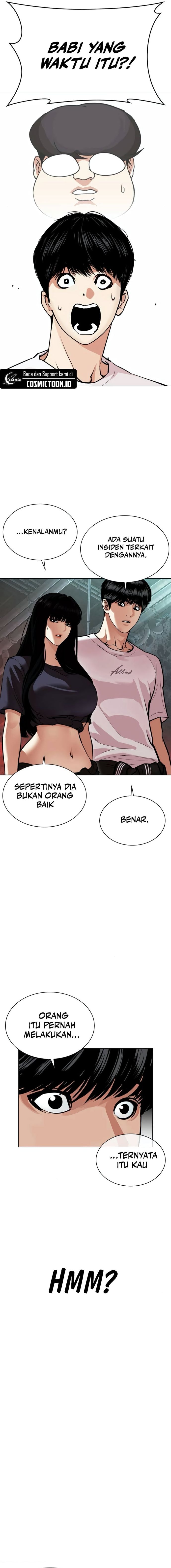 Lookism Chapter 566 - halaman 13
