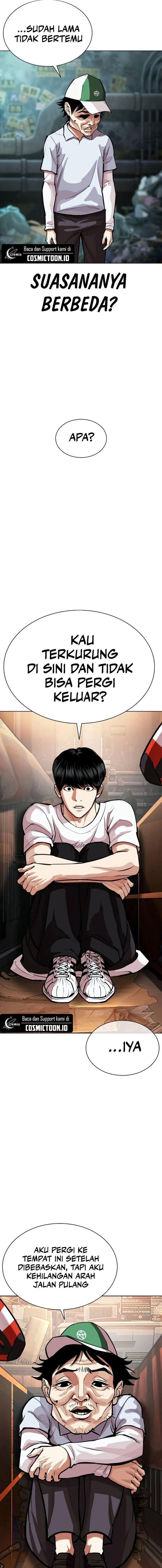 Lookism Chapter 566 - halaman 14