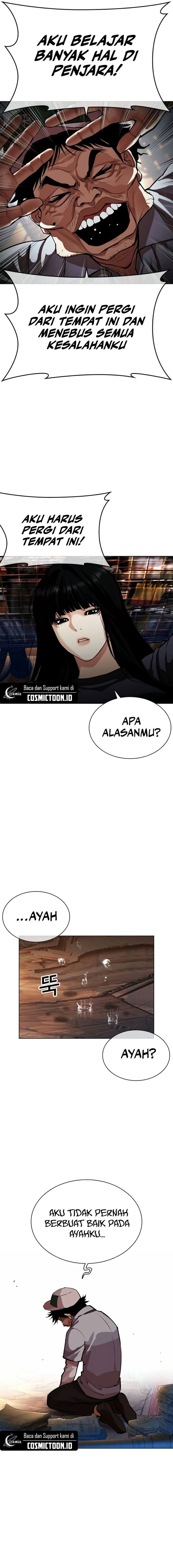 Lookism Chapter 566 - halaman 16