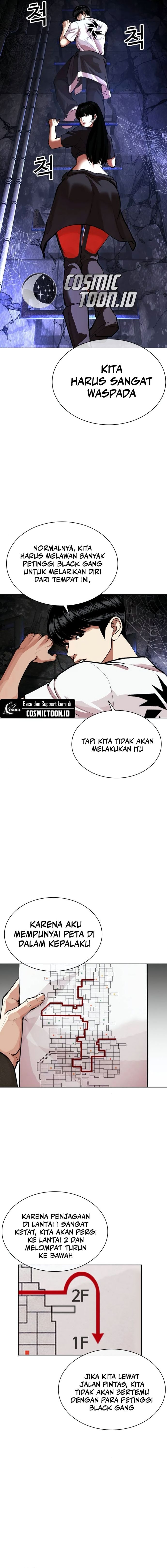 Lookism Chapter 566 - halaman 18