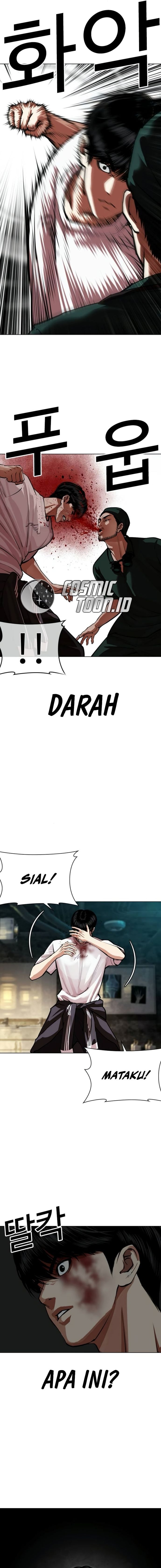 Lookism Chapter 566 - halaman 29