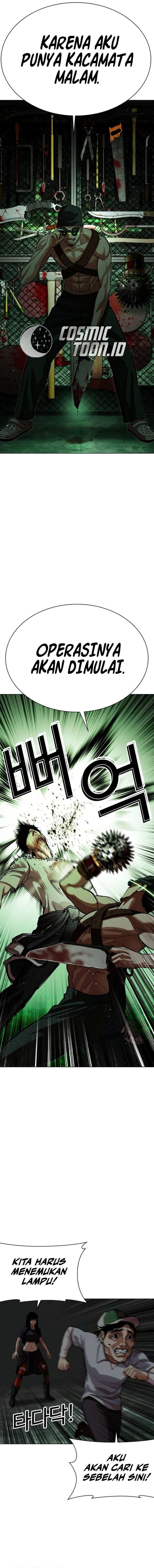 Lookism Chapter 566 - halaman 31