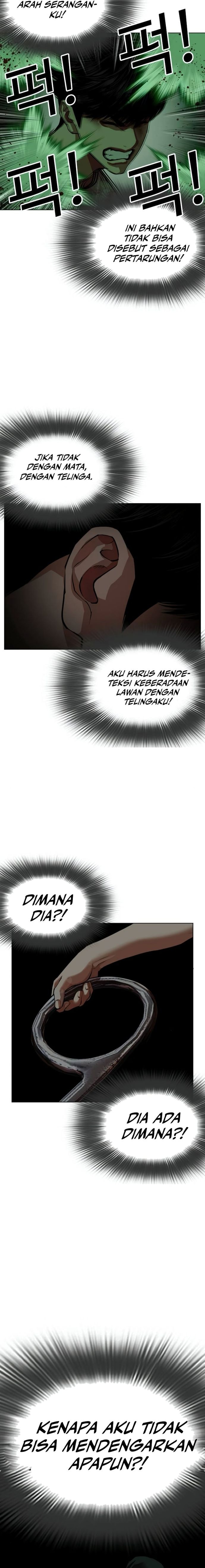 Lookism Chapter 566 - halaman 33