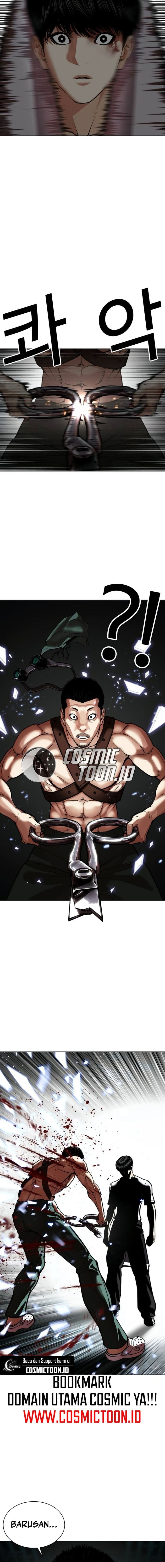 Lookism Chapter 566 - halaman 35